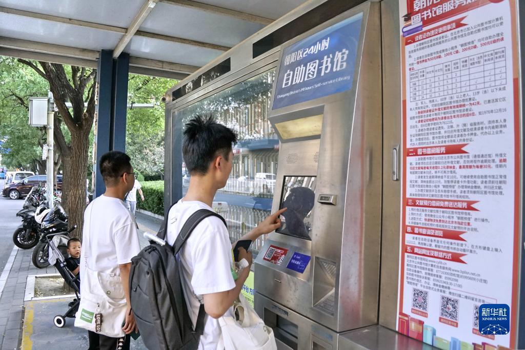 俄罗斯网站大全56个